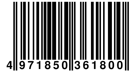 4 971850 361800