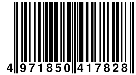 4 971850 417828