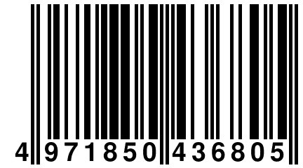 4 971850 436805