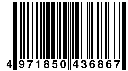 4 971850 436867