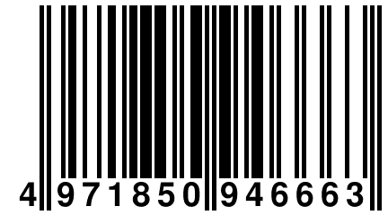 4 971850 946663