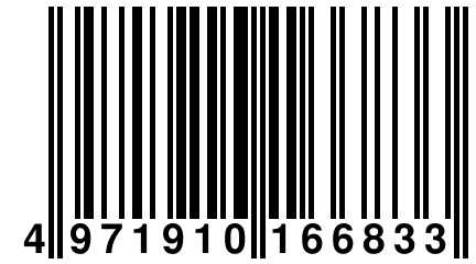 4 971910 166833