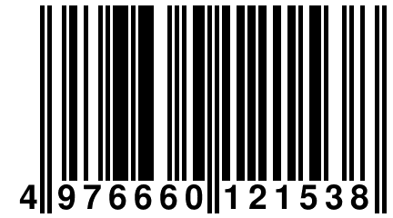 4 976660 121538