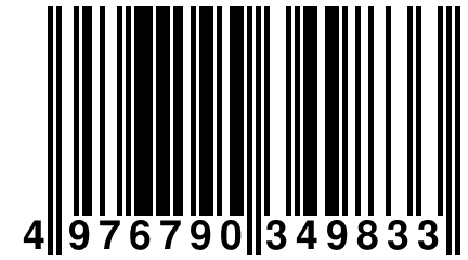 4 976790 349833