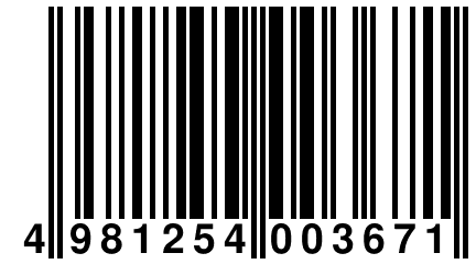 4 981254 003671