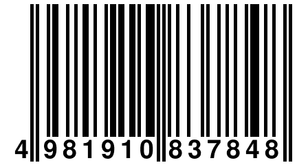 4 981910 837848