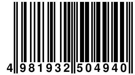 4 981932 504940