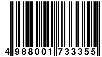 4 988001 733355