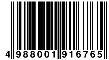 4 988001 916765