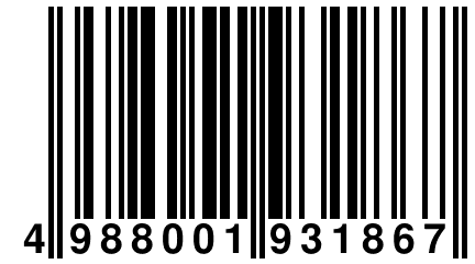 4 988001 931867