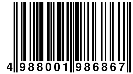 4 988001 986867