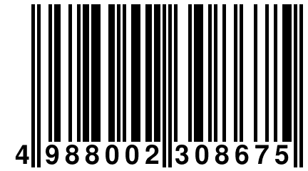 4 988002 308675