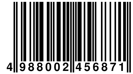 4 988002 456871