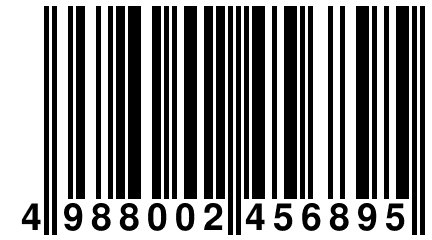 4 988002 456895