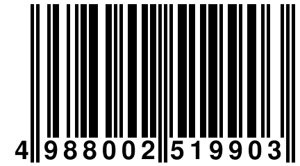 4 988002 519903