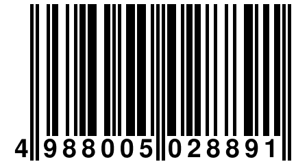 4 988005 028891