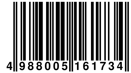 4 988005 161734