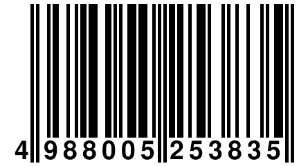 4 988005 253835