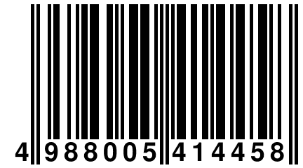 4 988005 414458