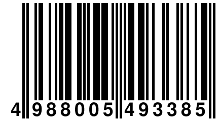 4 988005 493385