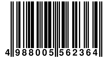 4 988005 562364