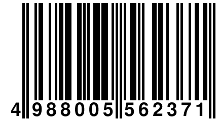 4 988005 562371