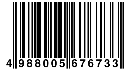 4 988005 676733