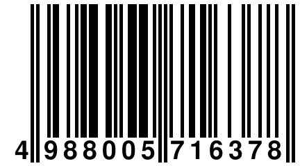 4 988005 716378