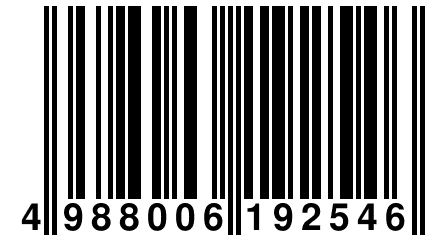 4 988006 192546