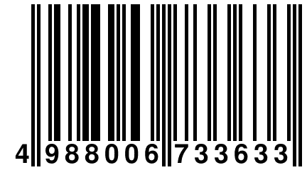 4 988006 733633