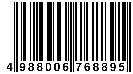 4 988006 768895