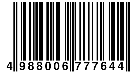 4 988006 777644