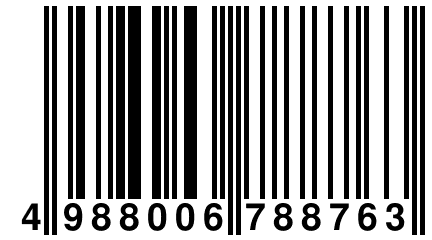 4 988006 788763