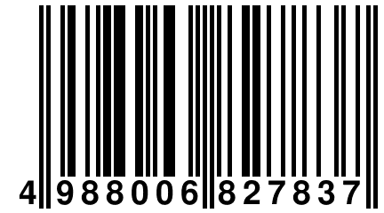 4 988006 827837