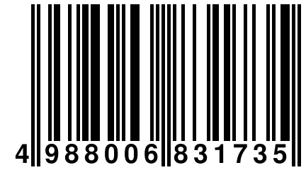 4 988006 831735