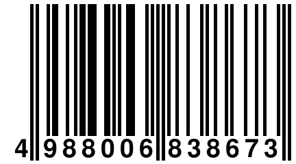 4 988006 838673