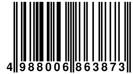 4 988006 863873