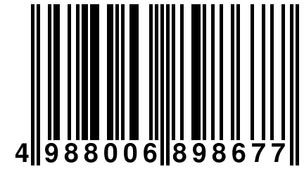 4 988006 898677