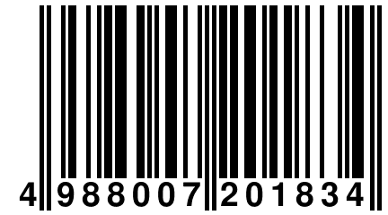 4 988007 201834