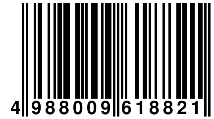 4 988009 618821