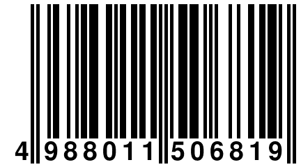 4 988011 506819