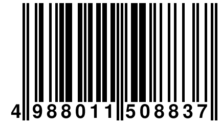 4 988011 508837