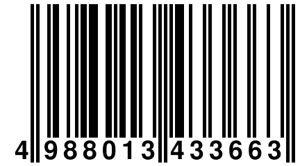 4 988013 433663