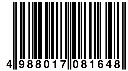 4 988017 081648