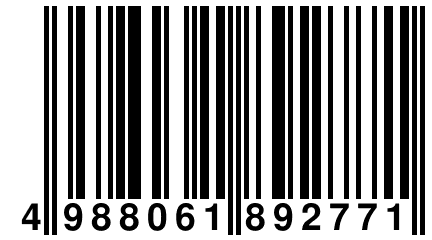 4 988061 892771