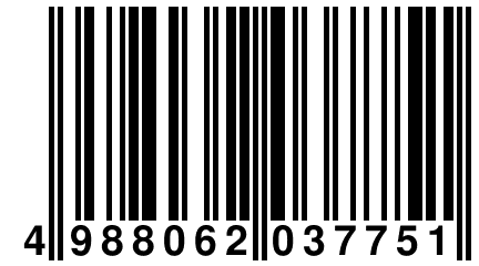 4 988062 037751