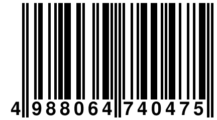 4 988064 740475