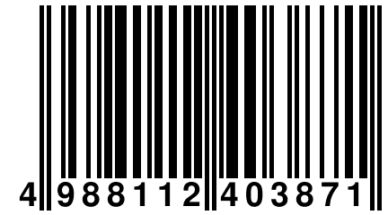 4 988112 403871