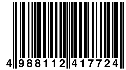 4 988112 417724