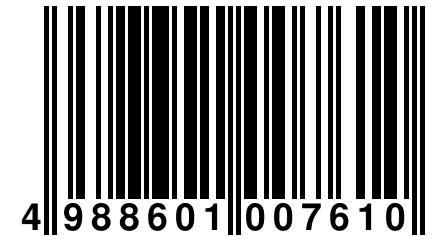 4 988601 007610